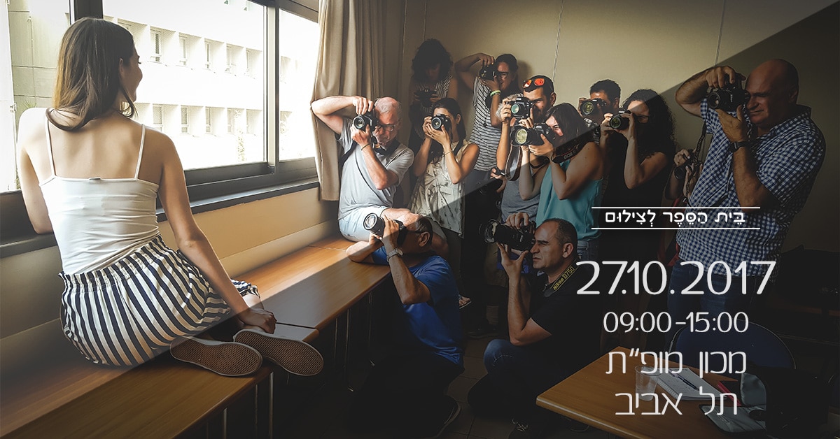 27.10.2017 – 01 27.10.2017 - 01